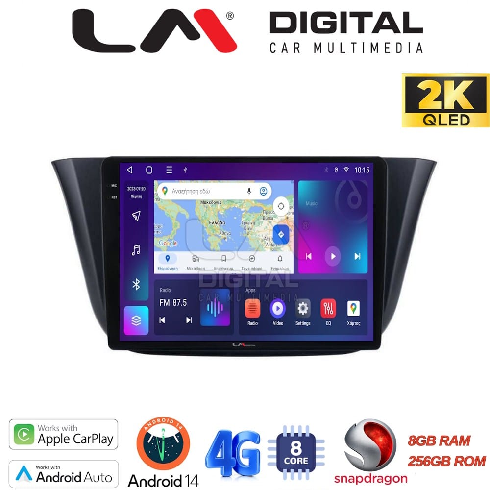 Οθόνη Multimedia (OEM Screen) – OEM Screen