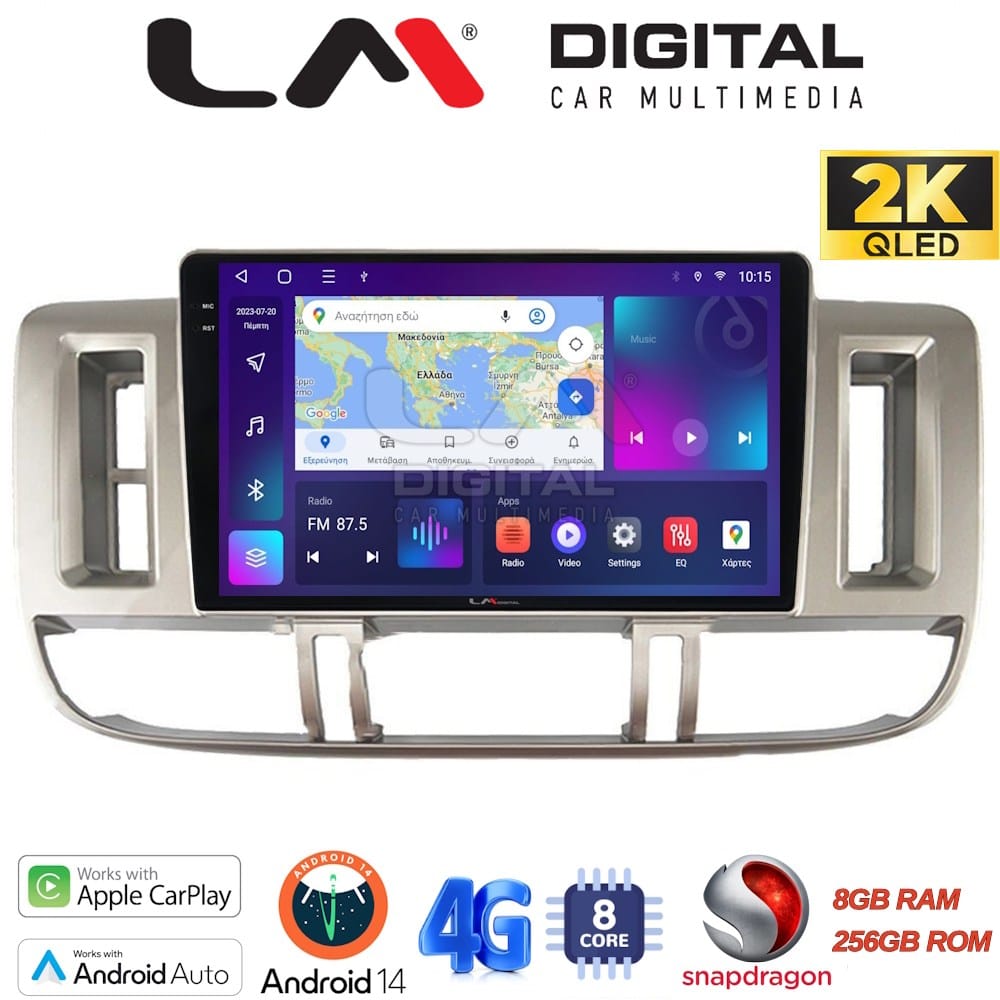 Οθόνη Multimedia (OEM Screen) για Nissan – OEM Screen