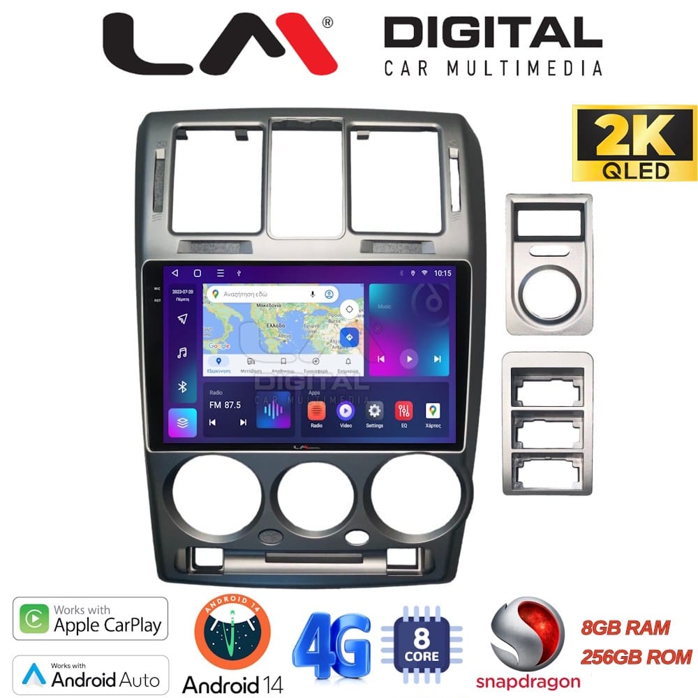 Οθόνη Multimedia (OEM Screen) για Hyundai – OEM Screen