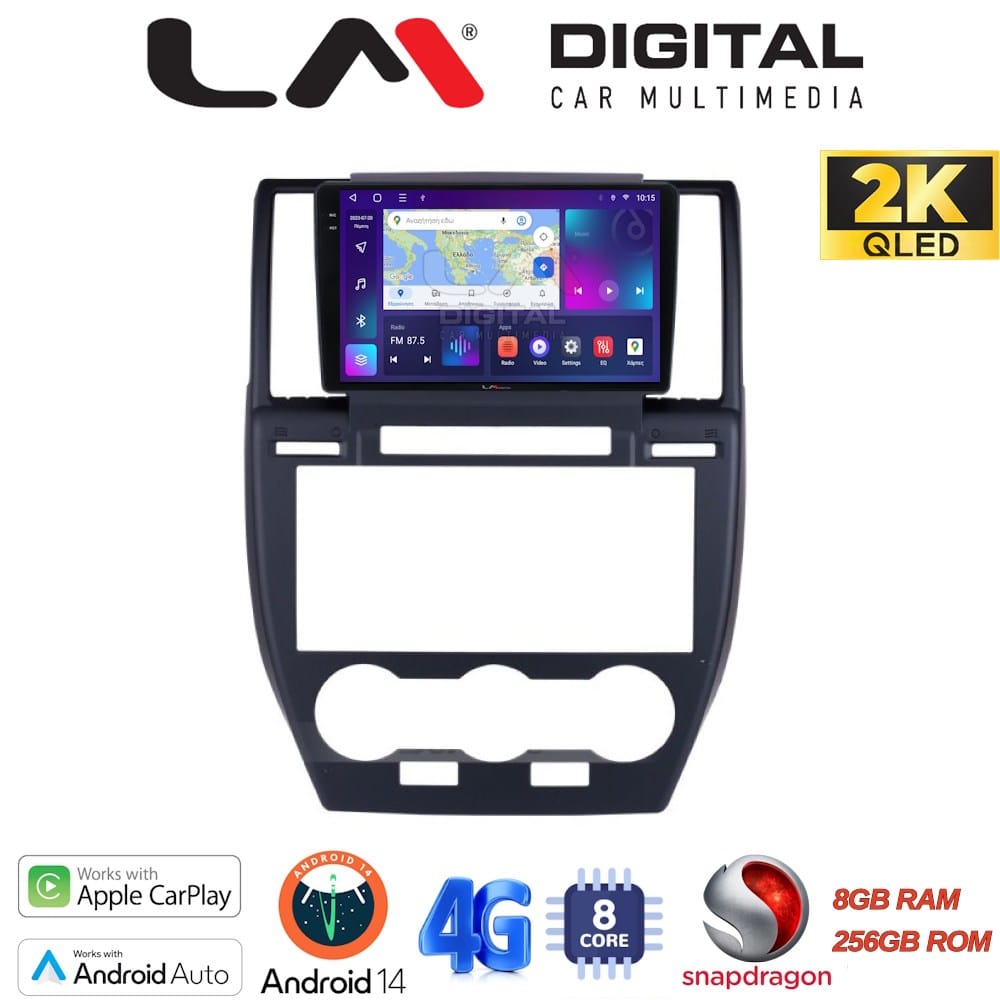 Οθόνη Multimedia (OEM Screen) – OEM Screen