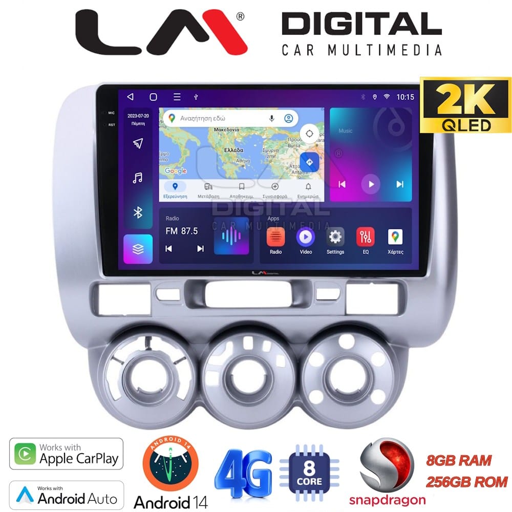 Οθόνη Multimedia (OEM Screen) για Honda – OEM Screen
