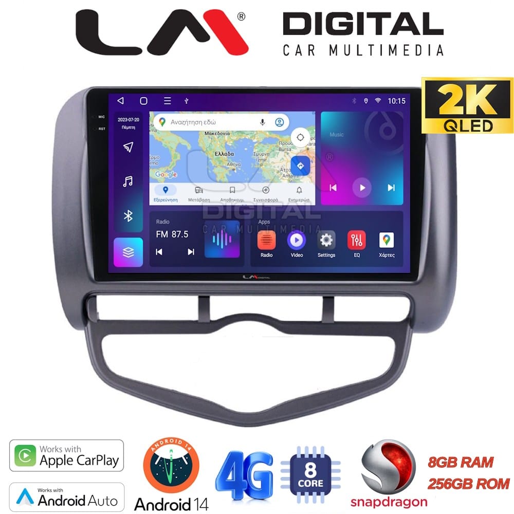 Οθόνη Multimedia (OEM Screen) για Honda – OEM Screen