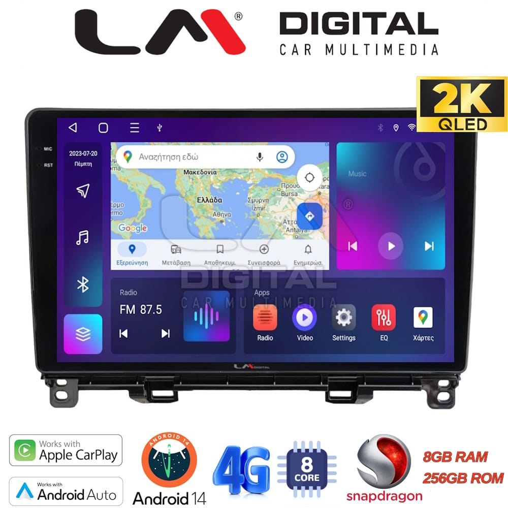 Οθόνη Multimedia (OEM Screen) για Honda – OEM Screen