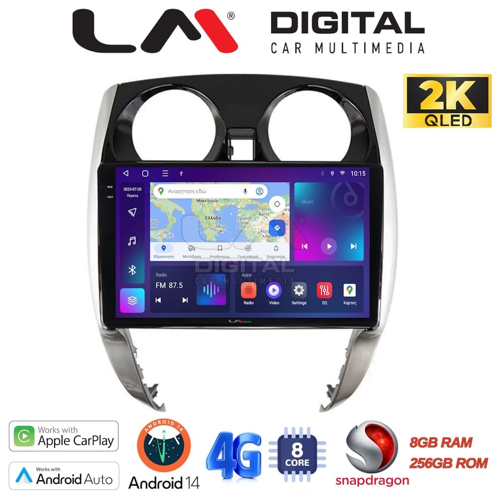 Οθόνη Multimedia (OEM Screen) για Nissan – OEM Screen