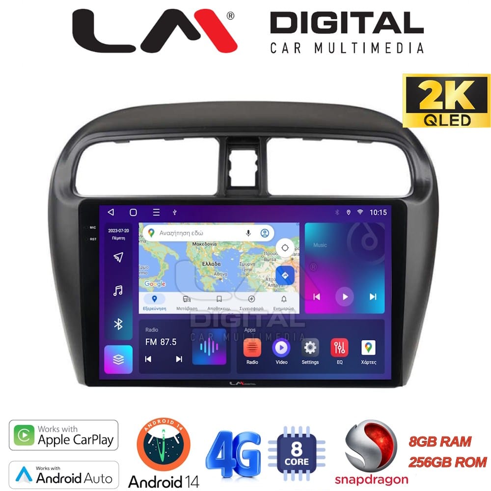 Οθόνη Multimedia (OEM Screen) για Mitsubishi – OEM Screen