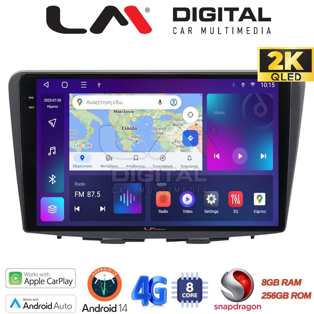 Οθόνη Multimedia (OEM Screen) για Suzuki – OEM Screen