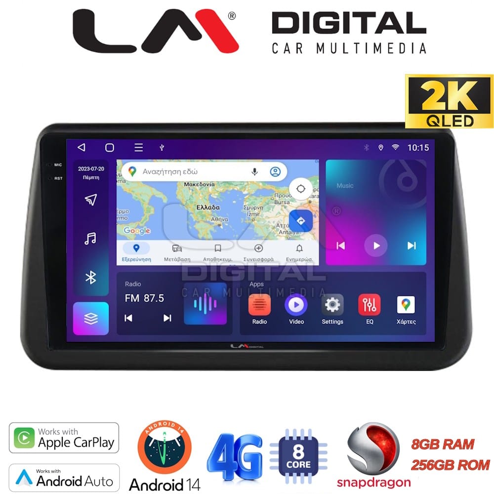 Οθόνη Multimedia (OEM Screen) για Opel – OEM Screen