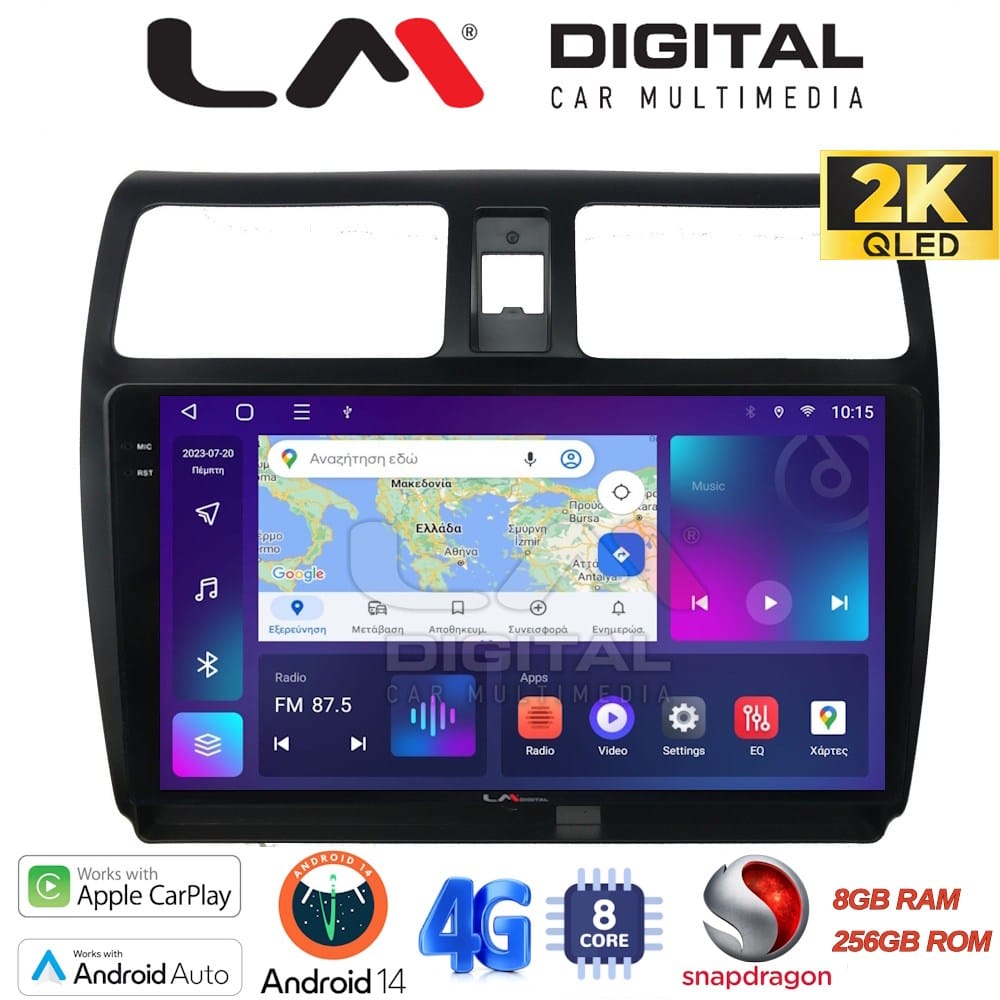 Οθόνη Multimedia (OEM Screen) για Suzuki – OEM Screen