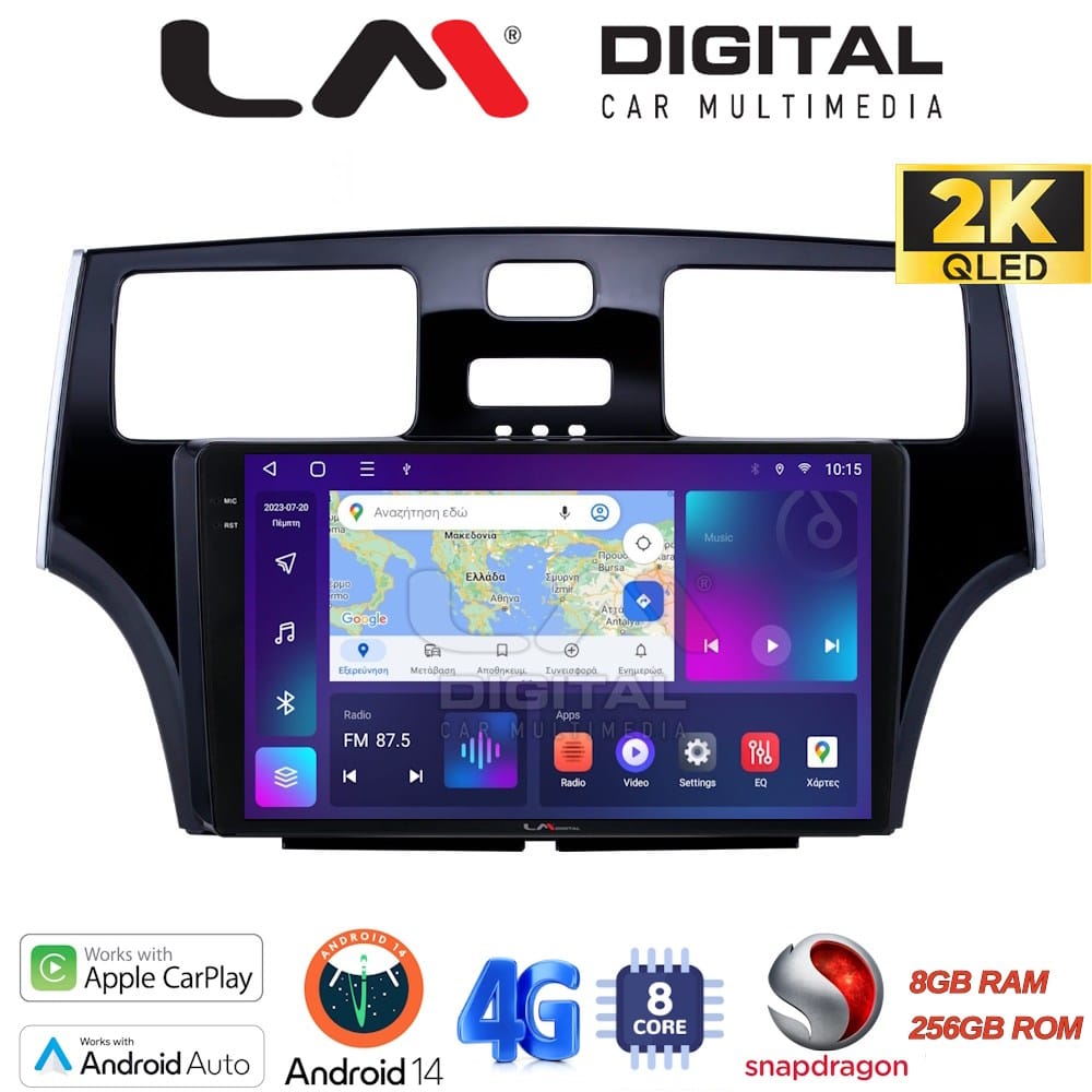 Οθόνη Multimedia (OEM Screen) – OEM Screen