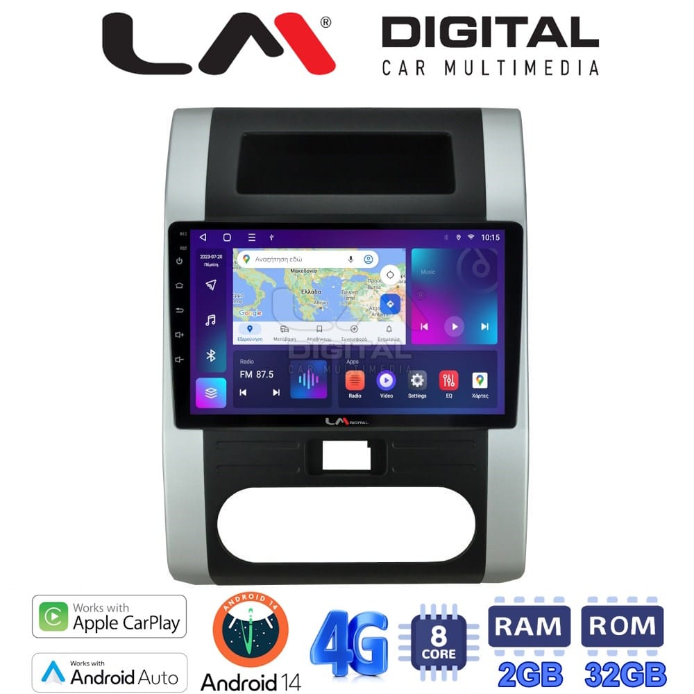 Οθόνη Multimedia (OEM Screen) για Nissan – OEM Screen