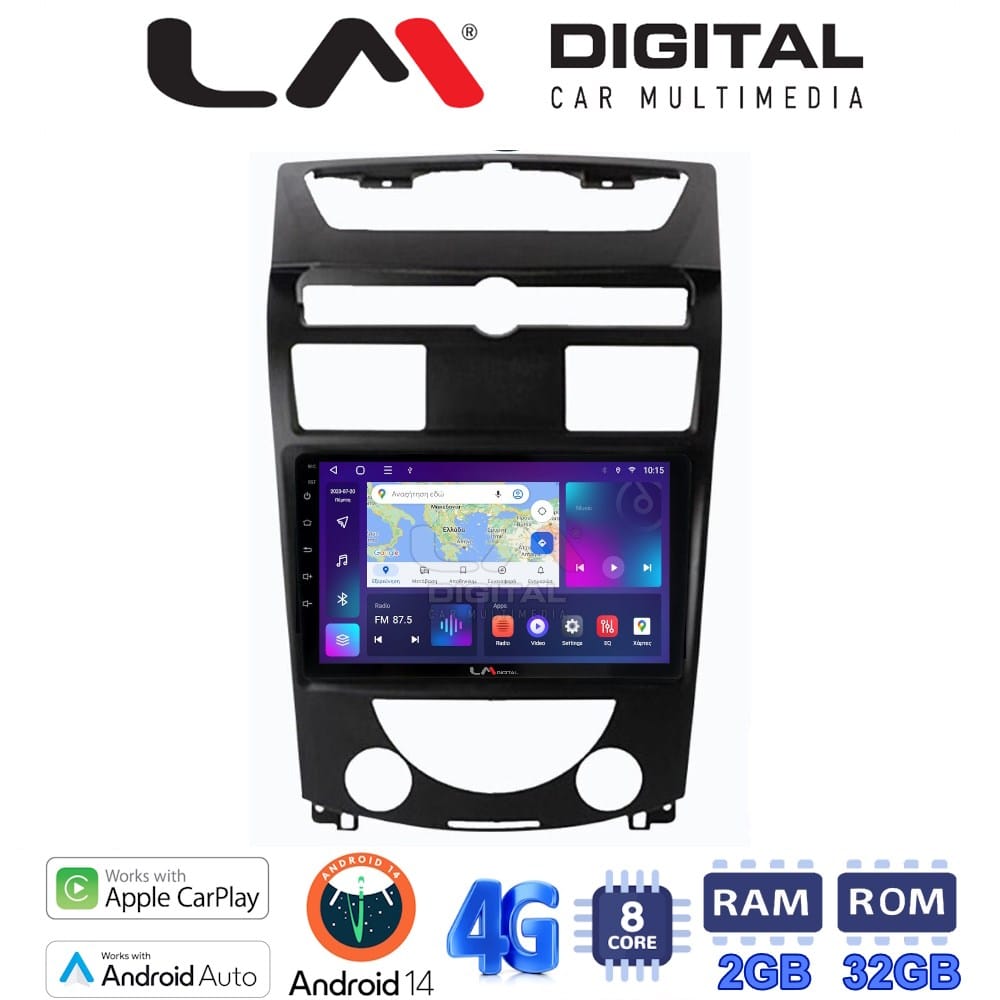 Οθόνη Multimedia (OEM Screen) – OEM Screen