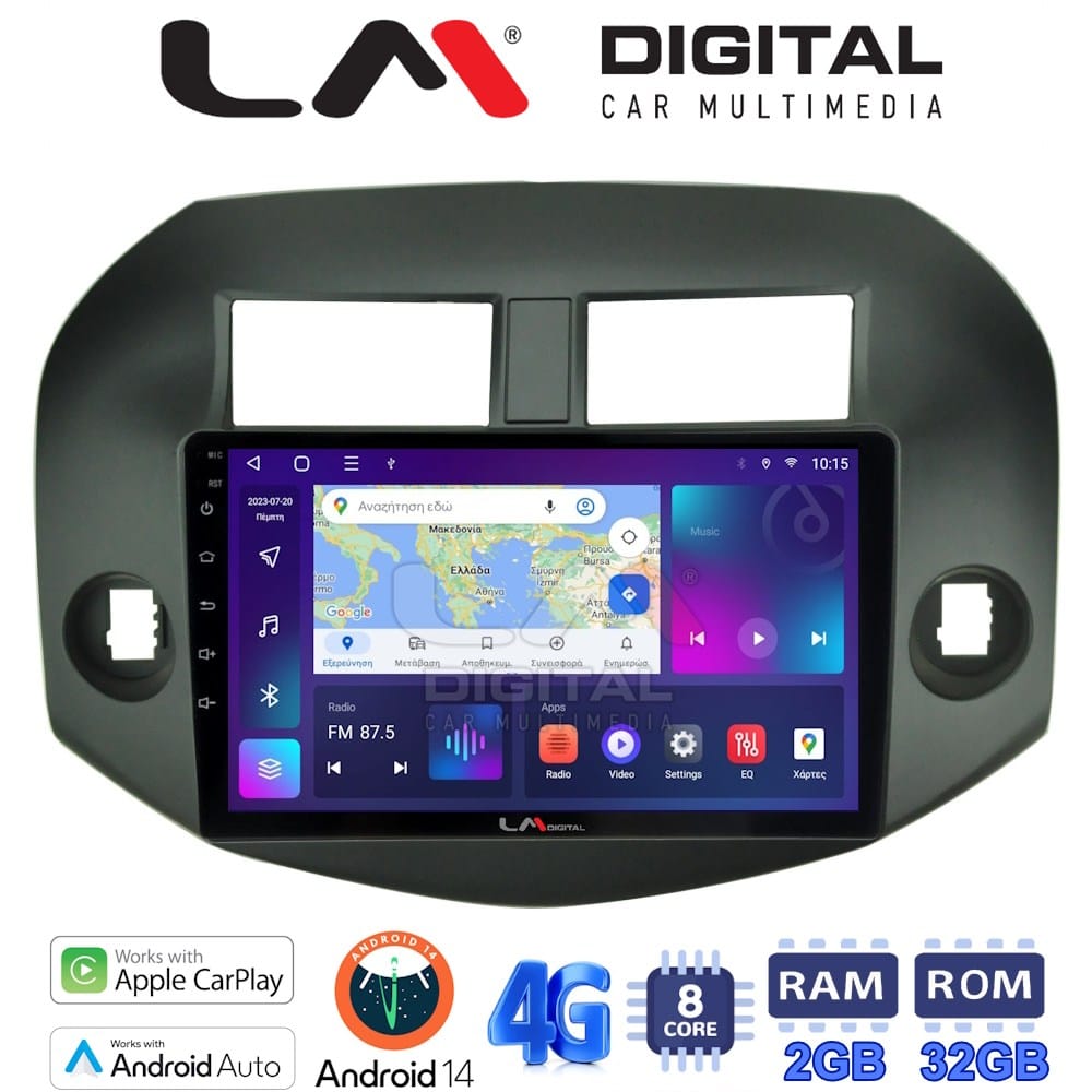 Οθόνη Multimedia (OEM Screen) για Toyota RAV4 – OEM Screen