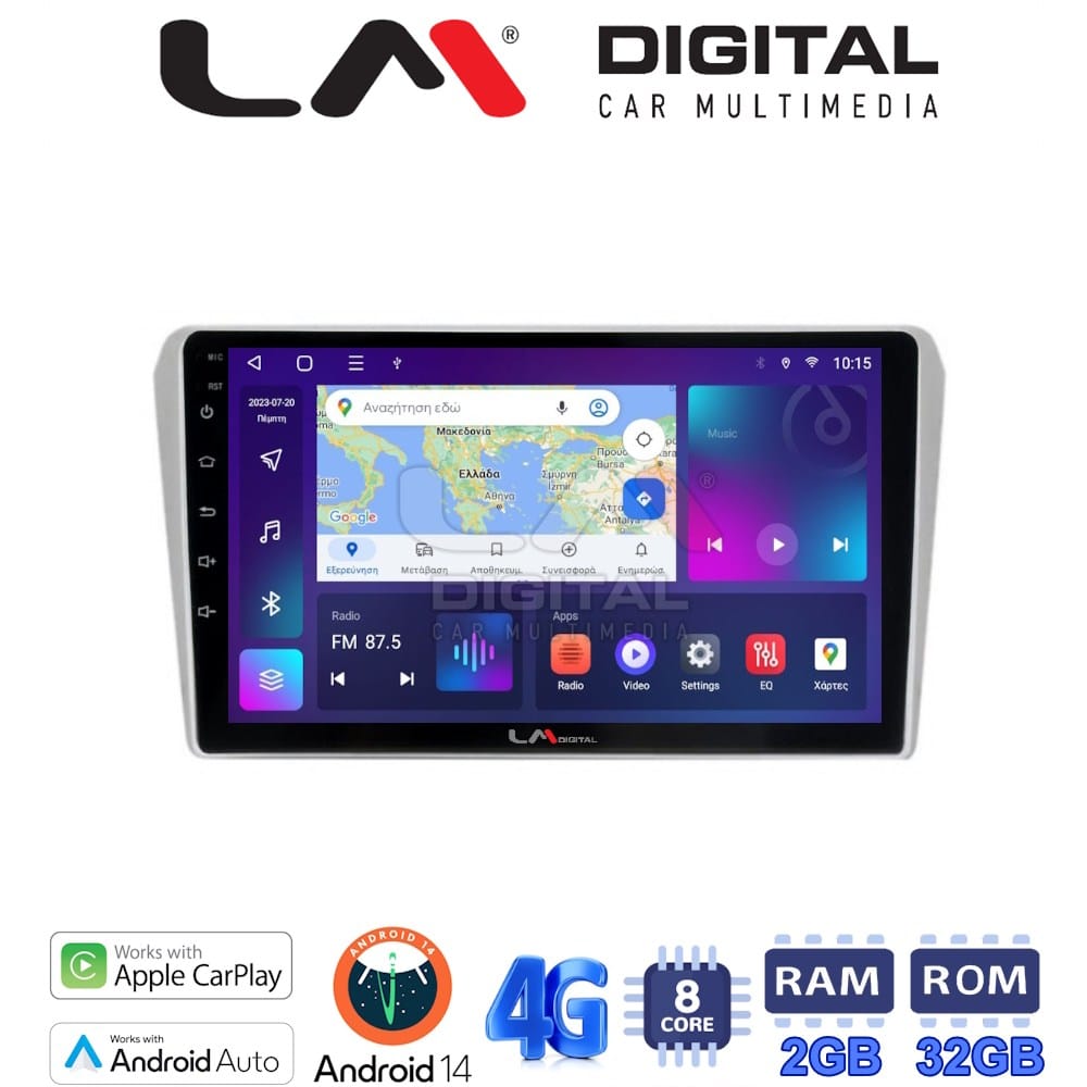 Οθόνη Multimedia (OEM Screen) για Toyota – OEM Screen