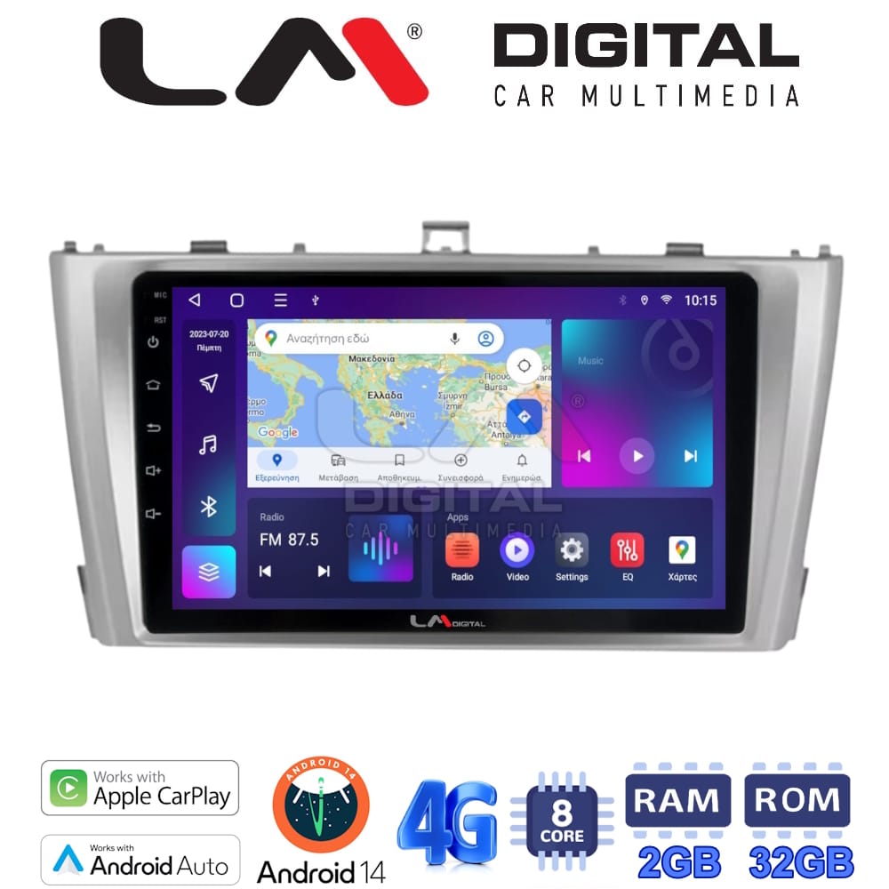 Οθόνη Multimedia (OEM Screen) για Toyota T27 – OEM Screen