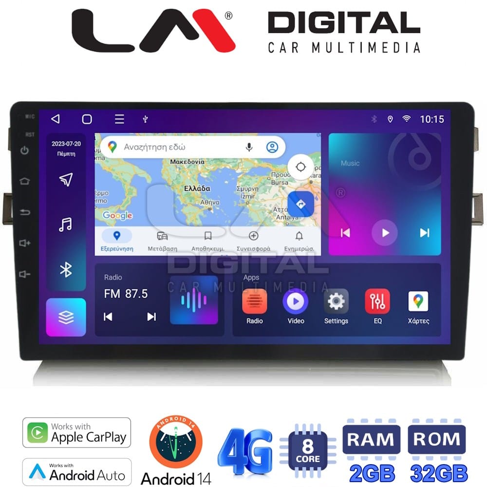 Οθόνη Multimedia (OEM Screen) για Toyota – OEM Screen