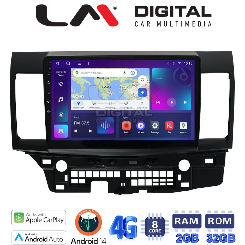 Οθόνη Multimedia (OEM Screen) για Mitsubishi – OEM Screen