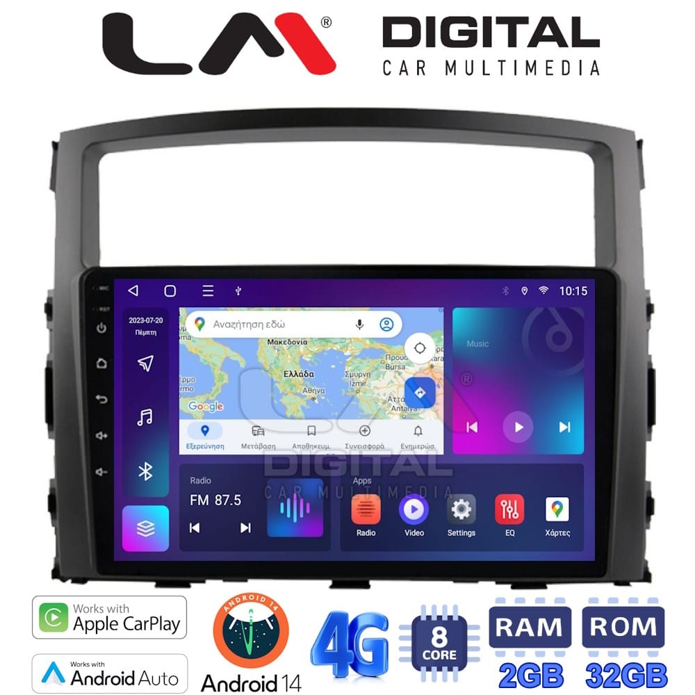 Οθόνη Multimedia (OEM Screen) για Mitsubishi – OEM Screen