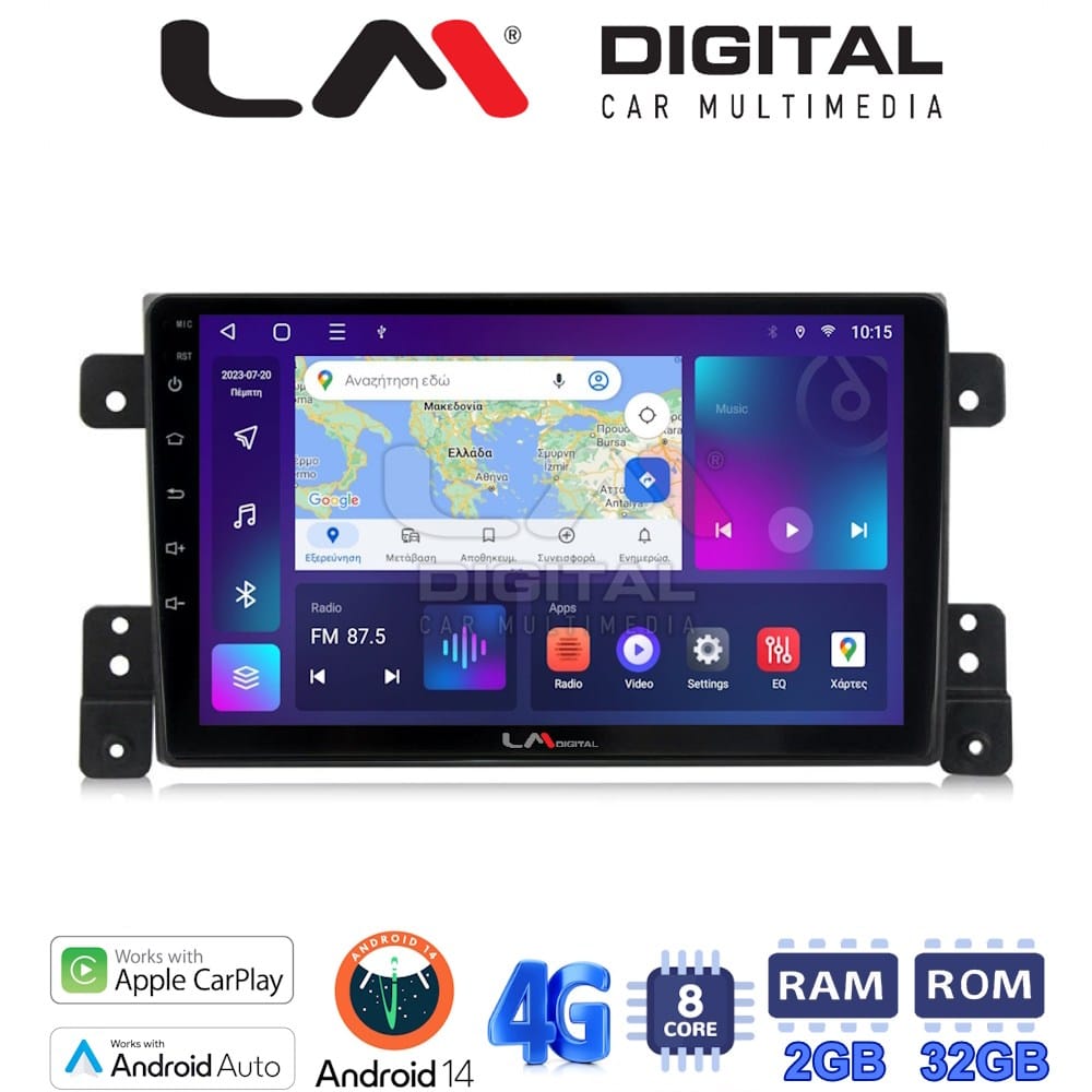 Οθόνη Multimedia (OEM Screen) για Suzuki – OEM Screen