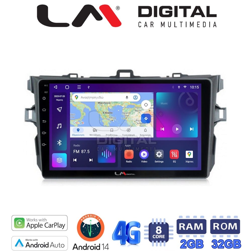 Οθόνη Multimedia (OEM Screen) για Toyota – OEM Screen