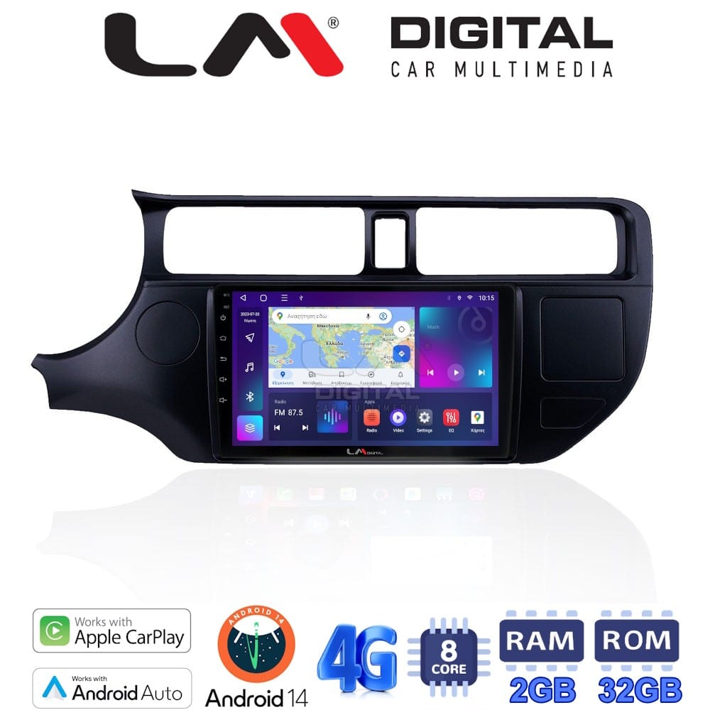 Οθόνη Multimedia (OEM Screen) για Kia – OEM Screen