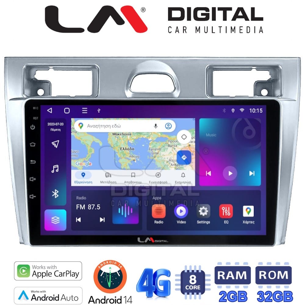 Οθόνη Multimedia (OEM Screen) για Ford – OEM Screen