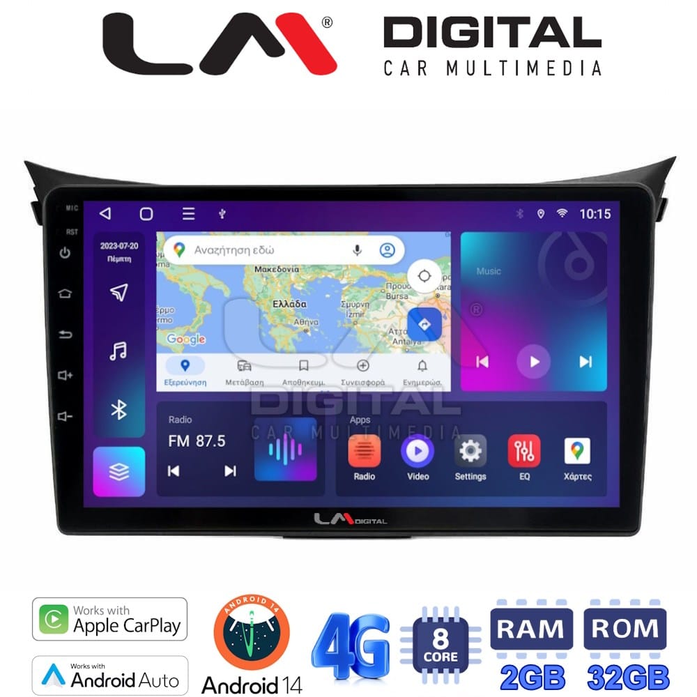 Οθόνη Multimedia (OEM Screen) για Hyundai I30 – OEM Screen