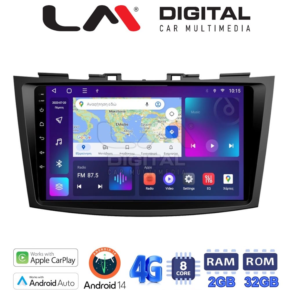Οθόνη Multimedia (OEM Screen) για Suzuki – OEM Screen