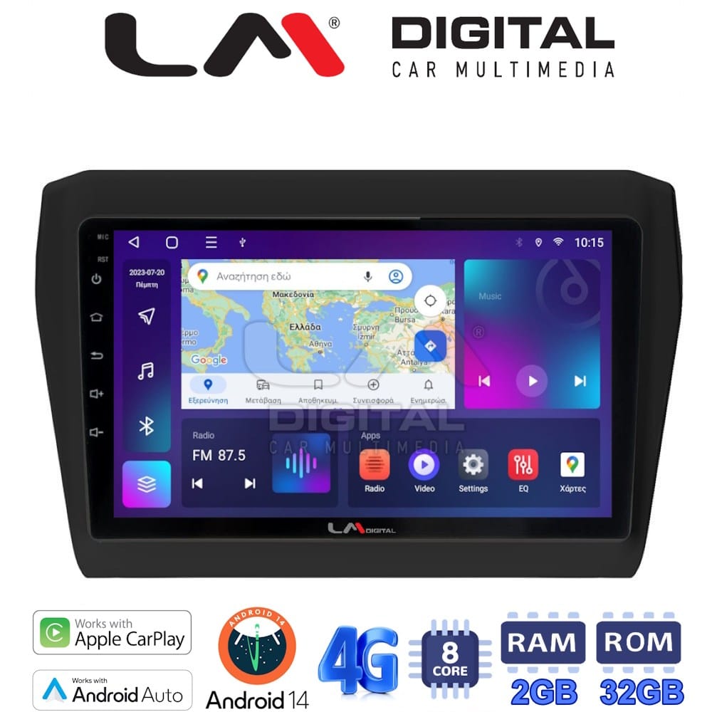 Οθόνη Multimedia (OEM Screen) για Suzuki – OEM Screen