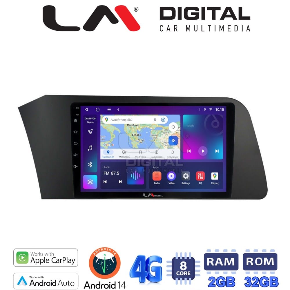 Οθόνη Multimedia (OEM Screen) για Hyundai – OEM Screen