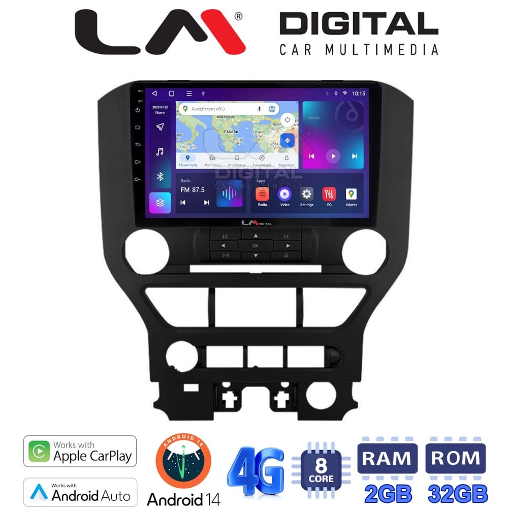 Οθόνη Multimedia (OEM Screen) για Ford – OEM Screen