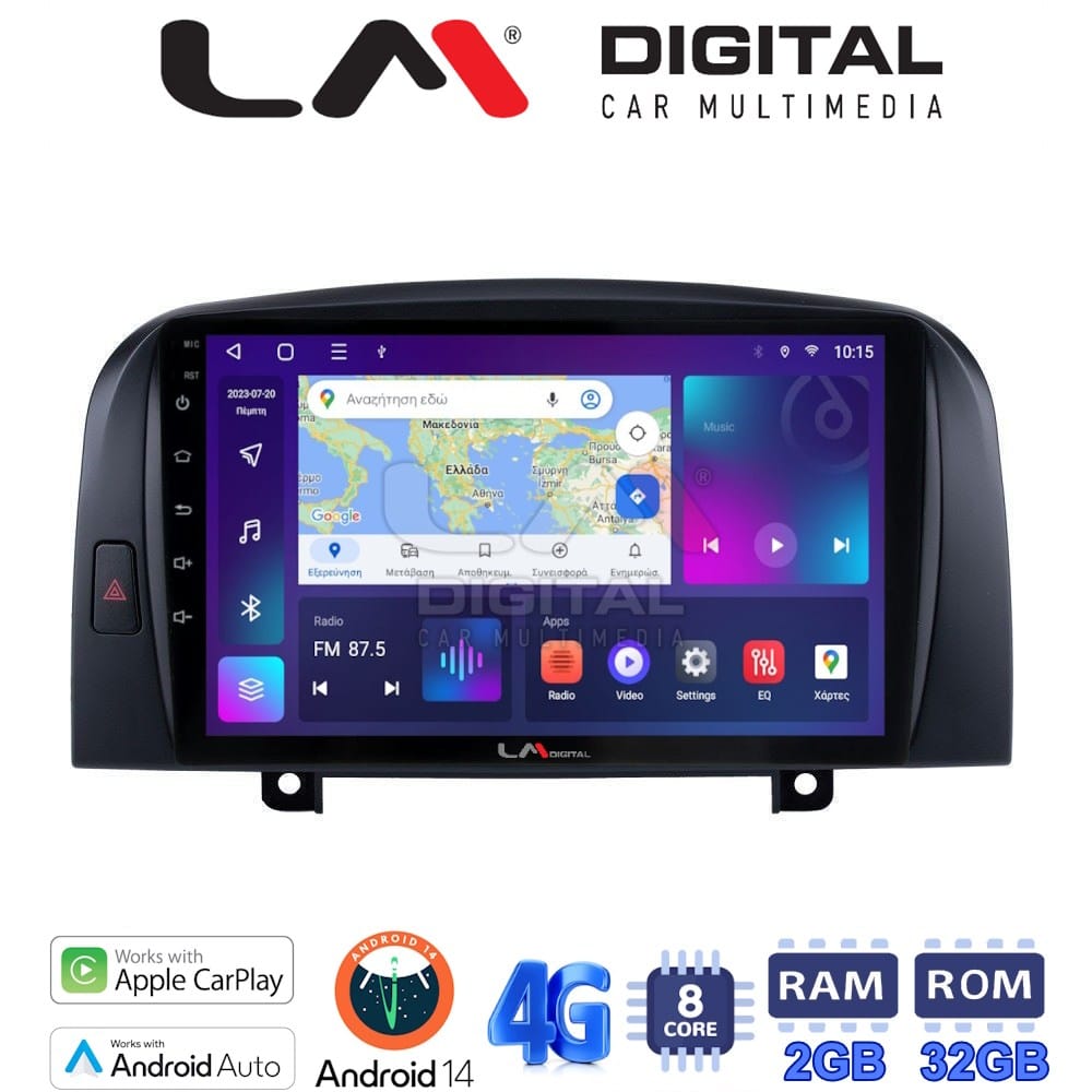 Οθόνη Multimedia (OEM Screen) για Hyundai – OEM Screen