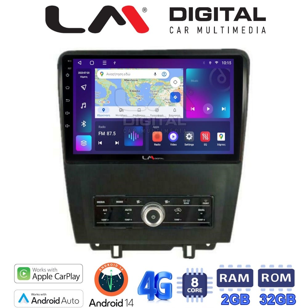 Οθόνη Multimedia (OEM Screen) για Ford – OEM Screen