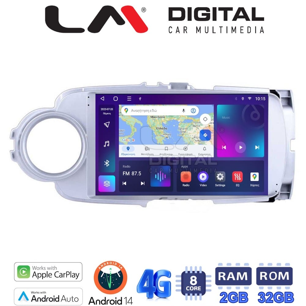 Οθόνη Multimedia (OEM Screen) για Toyota – OEM Screen