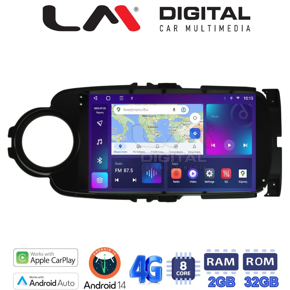 Οθόνη Multimedia (OEM Screen) για Toyota – OEM Screen