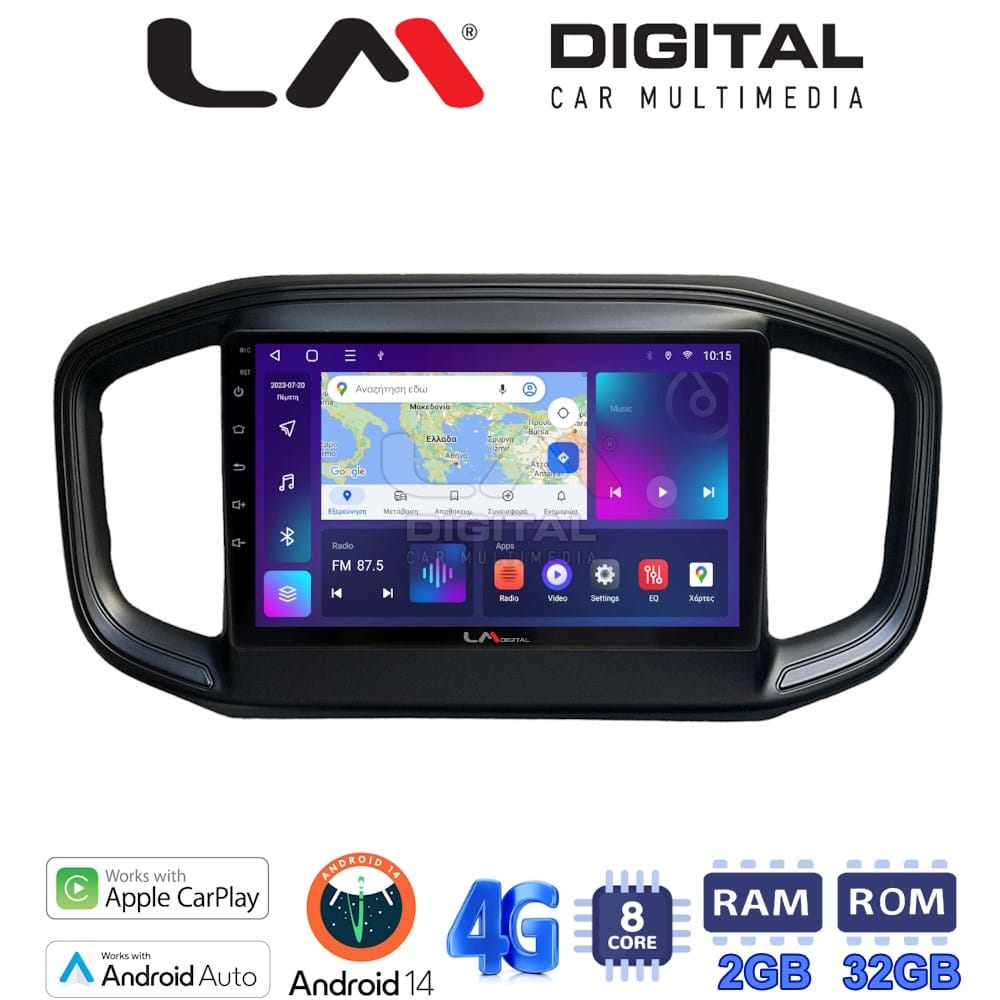 Οθόνη Multimedia (OEM Screen) για Fiat – OEM Screen