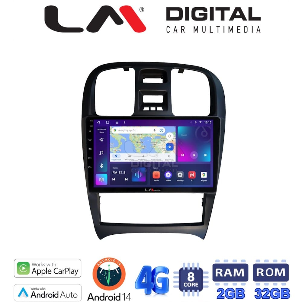 Οθόνη Multimedia (OEM Screen) για Hyundai – OEM Screen