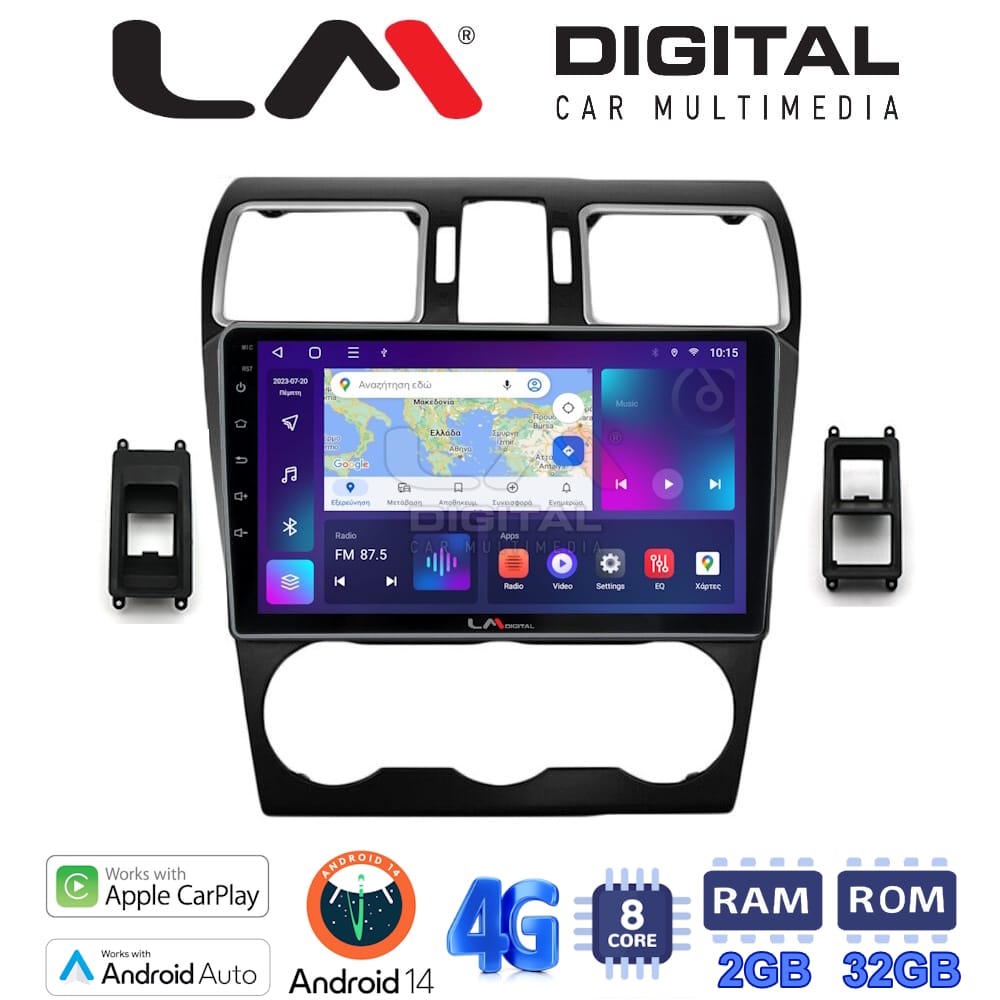 Οθόνη Multimedia (OEM Screen) – OEM Screen