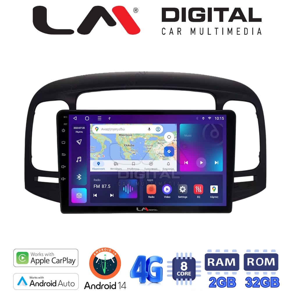 Οθόνη Multimedia (OEM Screen) για Hyundai – OEM Screen