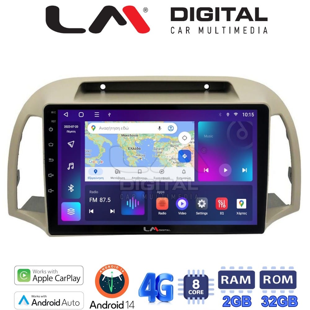 Οθόνη Multimedia (OEM Screen) για Nissan – OEM Screen