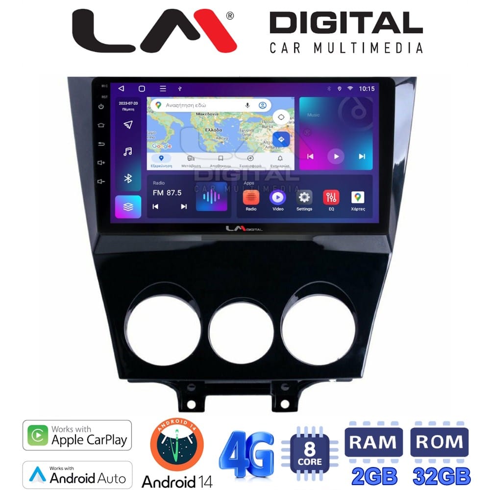 Οθόνη Multimedia (OEM Screen) για Mazda RX8 – OEM Screen