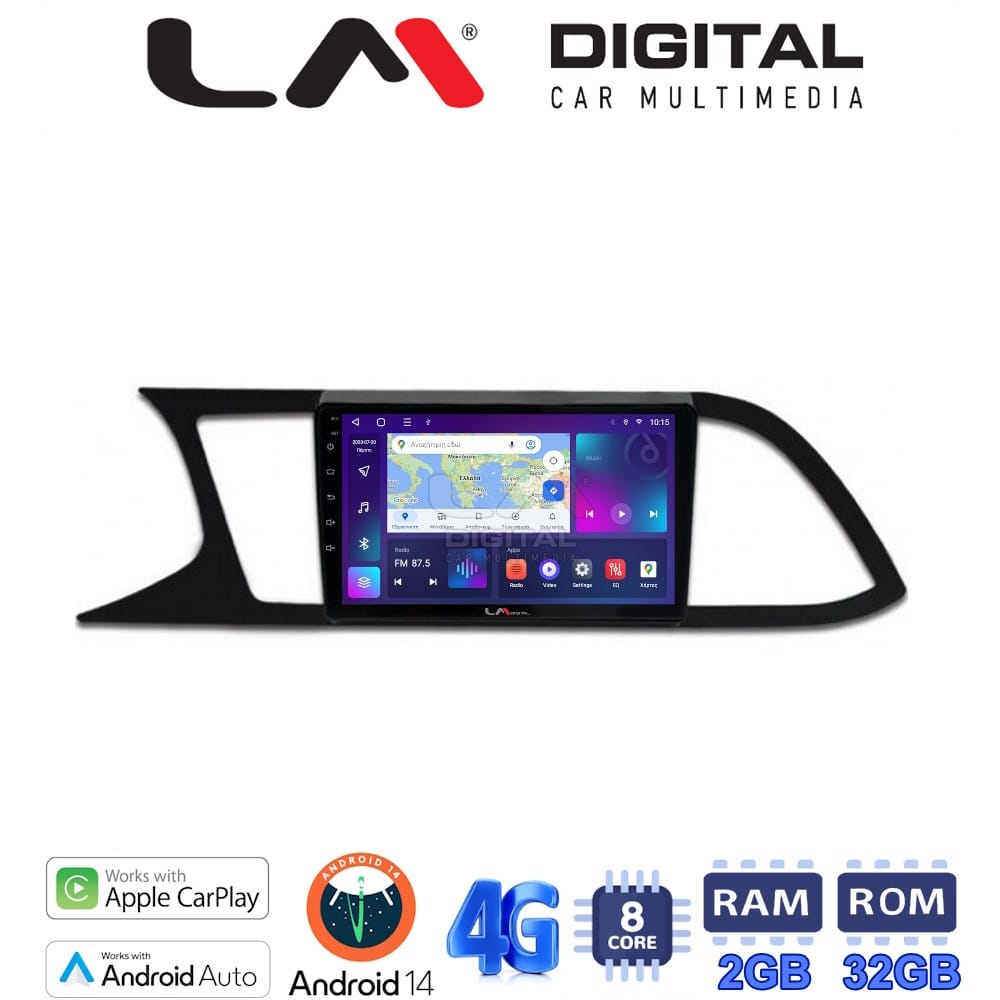 Οθόνη Multimedia (OEM Screen) για Seat – OEM Screen