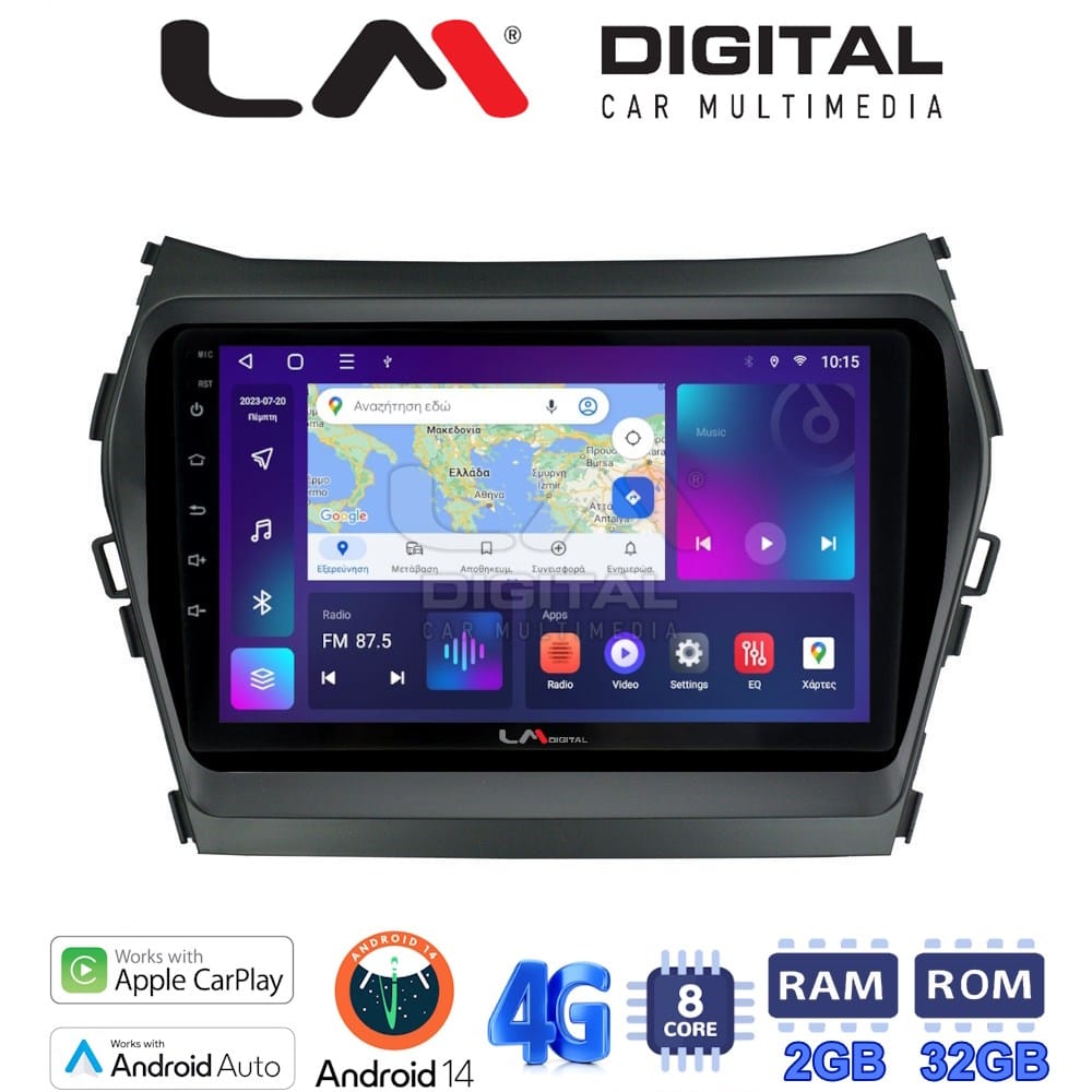 Οθόνη Multimedia (OEM Screen) για Hyundai IX45 – OEM Screen