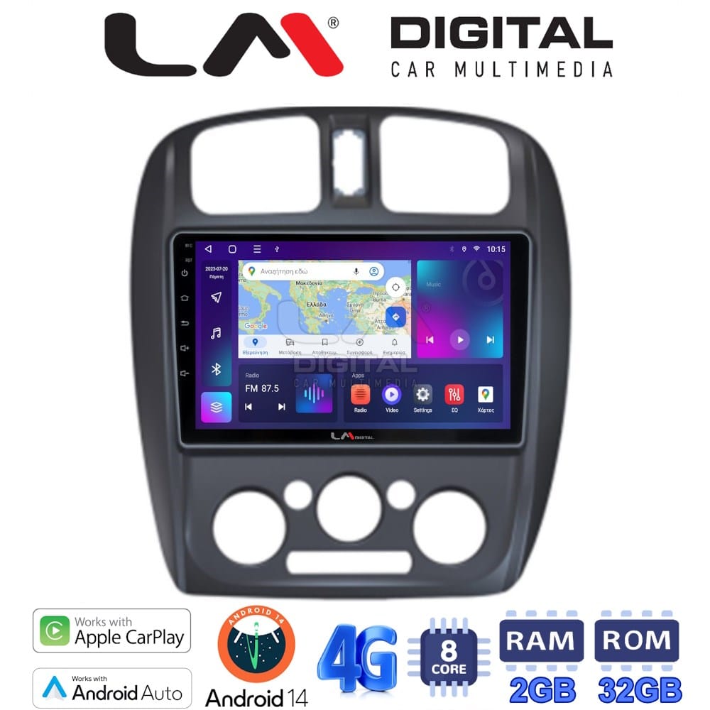 Οθόνη Multimedia (OEM Screen) για Mazda – OEM Screen