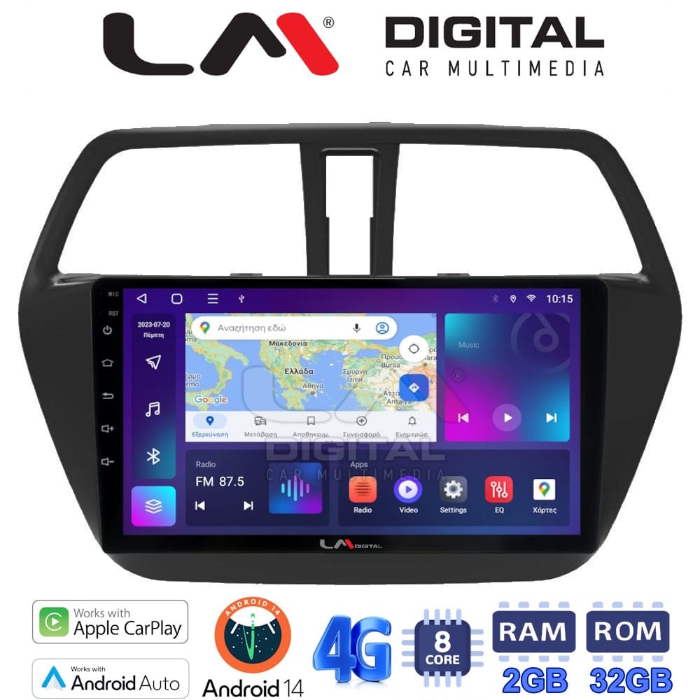 Οθόνη Multimedia (OEM Screen) για Suzuki SX4 – OEM Screen