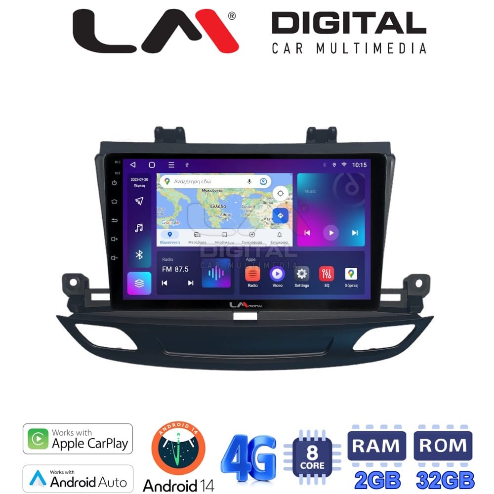 Οθόνη Multimedia (OEM Screen) για Opel – OEM Screen