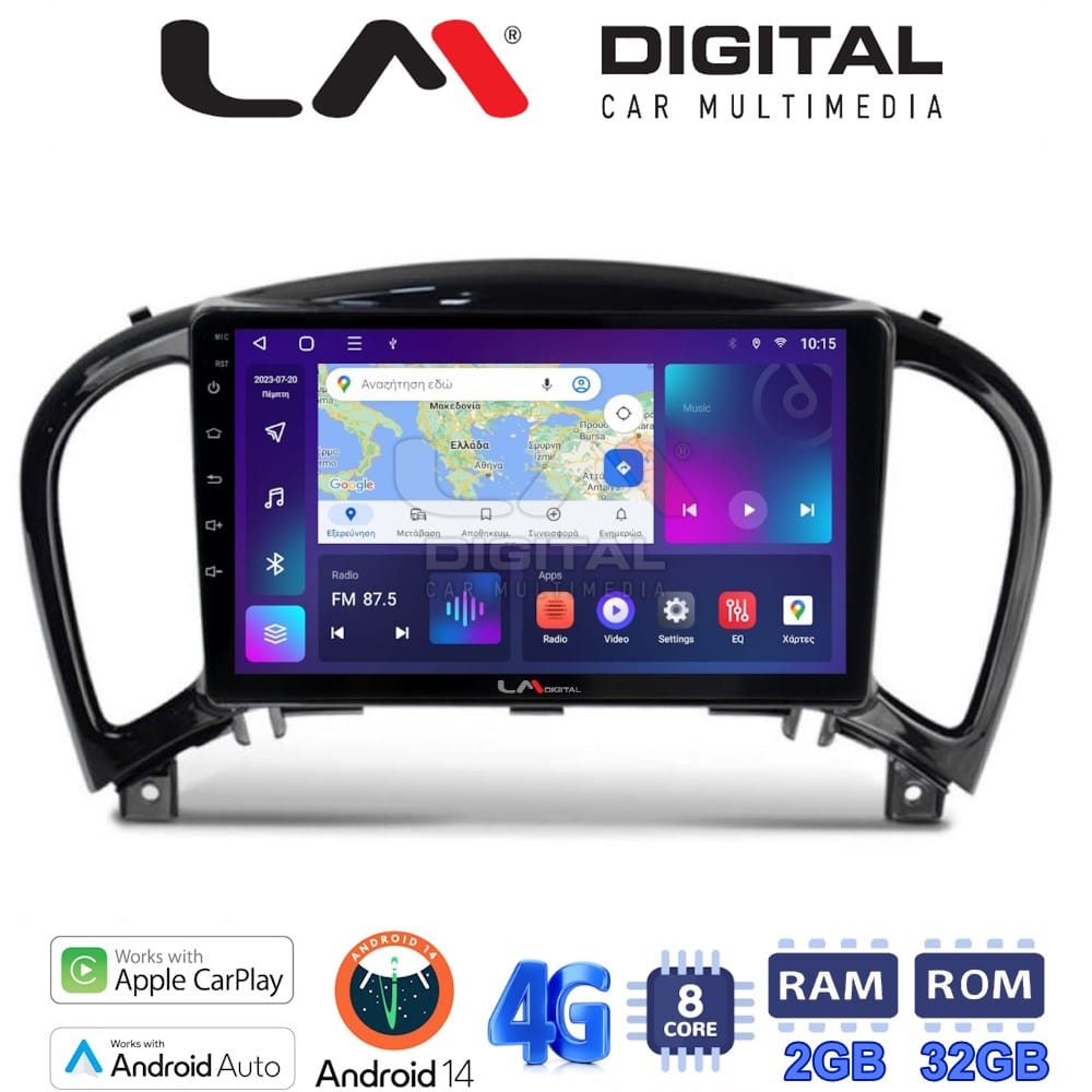 Οθόνη Multimedia (OEM Screen) για Nissan – OEM Screen