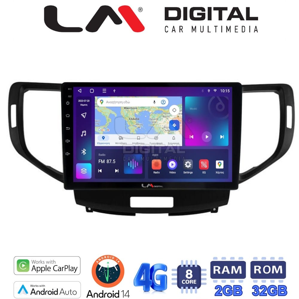 Οθόνη Multimedia (OEM Screen) για Honda – OEM Screen