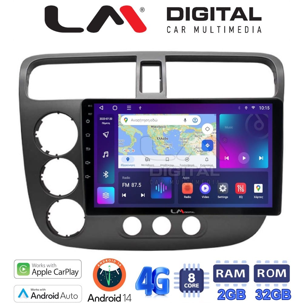 Οθόνη Multimedia (OEM Screen) για Honda – OEM Screen