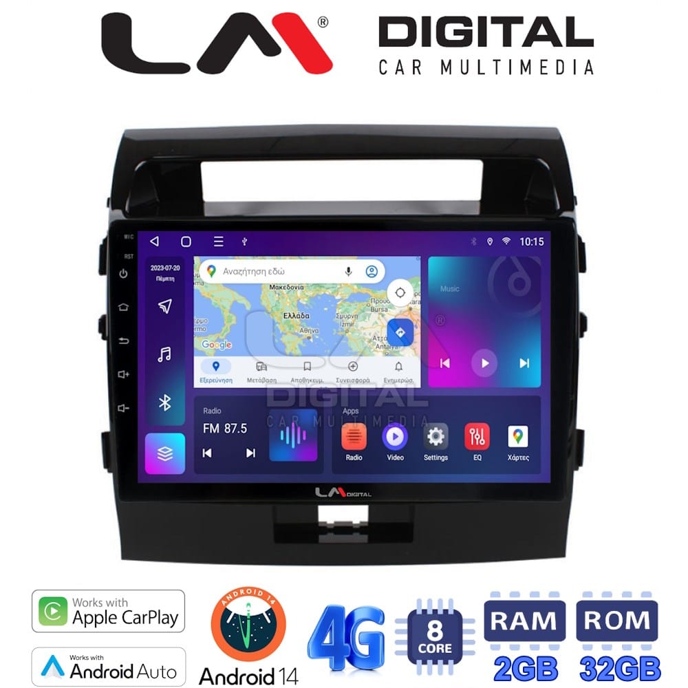 Οθόνη Multimedia (OEM Screen) για Toyota – OEM Screen