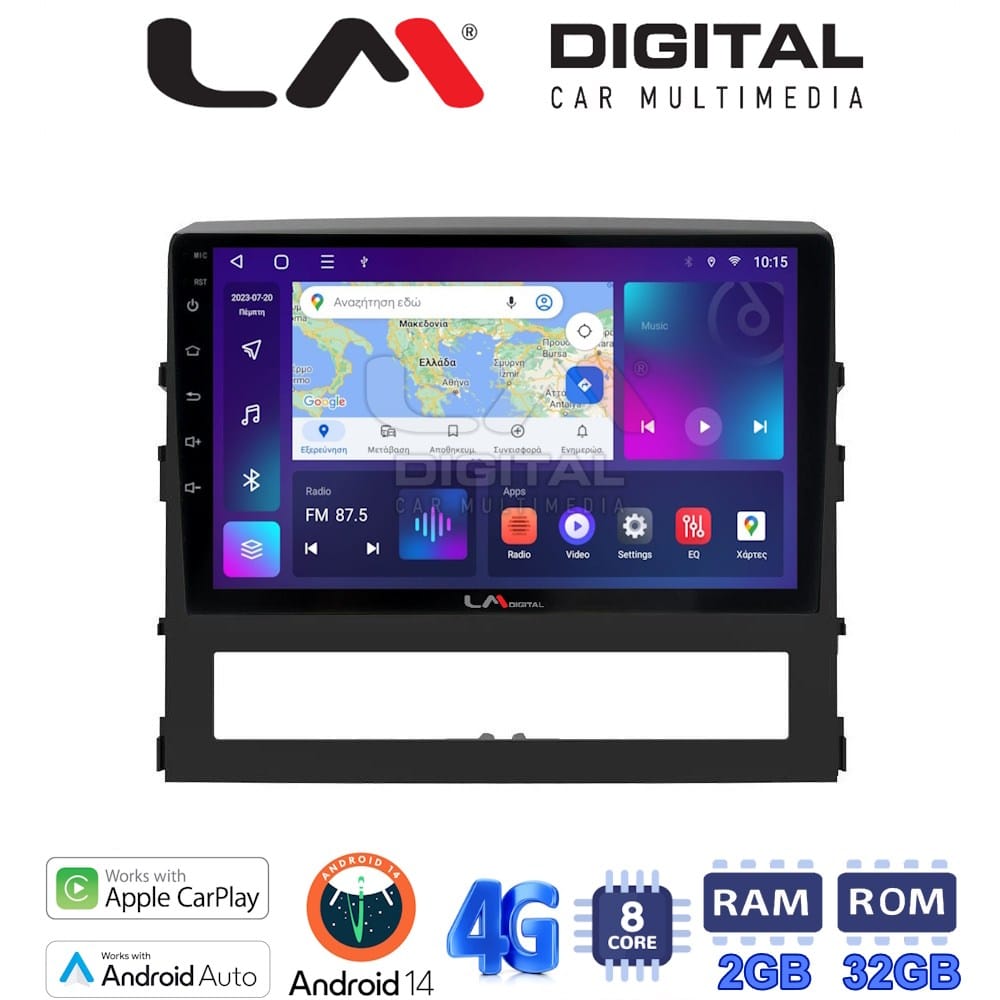 Οθόνη Multimedia (OEM Screen) για Toyota – OEM Screen